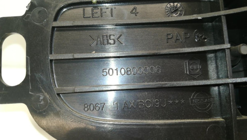  MANETA INTERIOR TRASERA IZQUIERDA, NISSAN, NOTE (E11E) 