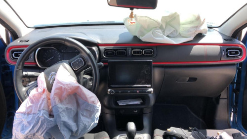 CITROEN C3 — автомобиль-донор на запчасти 