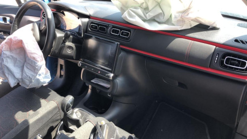 CITROEN C3 — автомобиль-донор на запчасти 