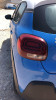 CITROEN C3 — автомобиль-донор на запчасти 