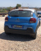 CITROEN C3 — автомобиль-донор на запчасти 