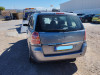 OPEL ZAFIRA B — автомобиль-донор на запчасти 