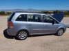 OPEL ZAFIRA B — автомобиль-донор на запчасти 
