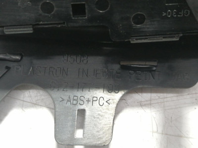 MANDO ELEVALUNAS DELANTERO IZQUIERDO, CITROEN, C4 PICASSO