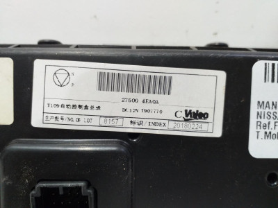 MANDO CLIMATIZADOR, NISSAN, QASHQAI (J11E)