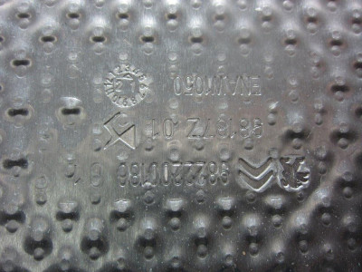 NO IDENTIFICADO, PEUGEOT, 508