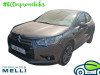CITROEN DS4 — автомобиль-донор на запчасти 