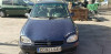 OPEL CORSA B — автомобиль-донор на запчасти 