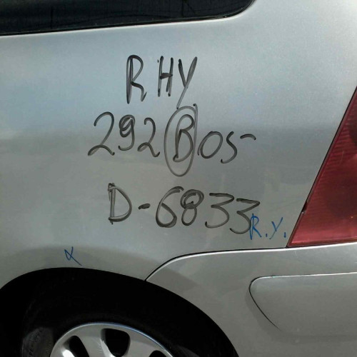  PEUGEOT 307 BREAK / SW (S1)(04.2002) 