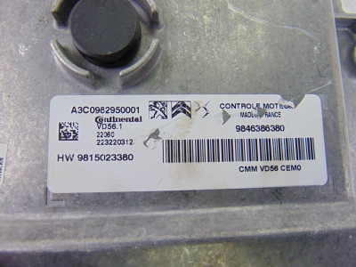 CENTRALITA MOTOR UCE, PEUGEOT, 5008