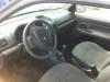RENAULT CLIO III — автомобиль-донор на запчасти 
