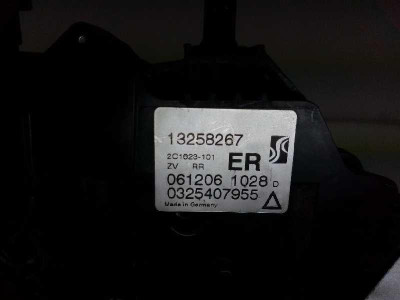 CERRADURA PUERTA TRASERA DERECHA, OPEL, CORSA D