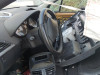 Peugeot 207 (2006->) — автомобиль-донор на запчасти 