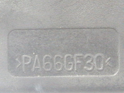 CERRADURA PUERTA TRASERA IZQUIERDA, DACIA, SANDERO
