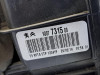 NO IDENTIFICADO Peugeot 308 