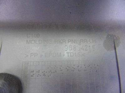 FALDON LATERAL, CHEVROLET, CAPTIVA