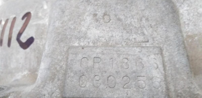 CAJA CAMBIOS