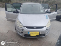 FORD S-MAX (CA1)