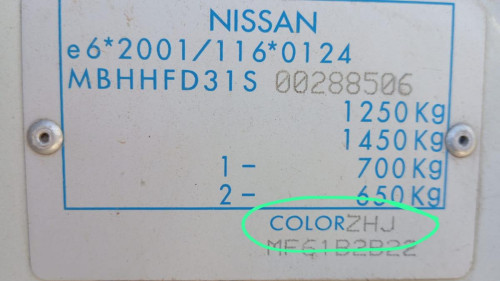  NISSAN PIXO (UAO) 