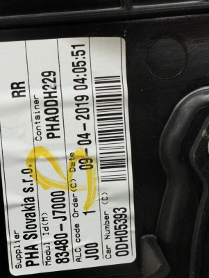 ELEVALUNAS TRASERO DERECHO, KIA, CEED (CD)