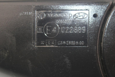 RETROVISOR IZQUIERDO, Hyundai, I20 (PB)