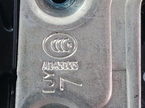 CERRADURA PUERTA TRASERA IZQUIERDA Hyundai I40 CW (VF) 