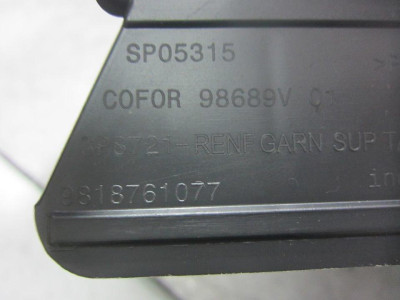 NO IDENTIFICADO, PEUGEOT, 508