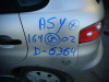 SEAT IBIZA (6L1) — автомобиль-донор на запчасти 