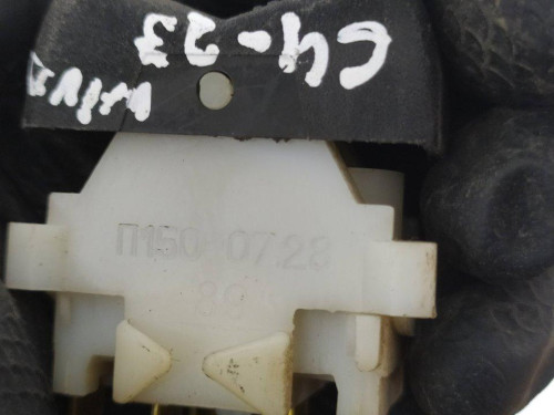  INTERRUPTOR LADA NIVA (2121/21213/21214/21215/2131) 