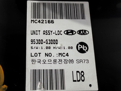 MODULO ELECTRONICO, HYUNDAI, I30 CW (PD)