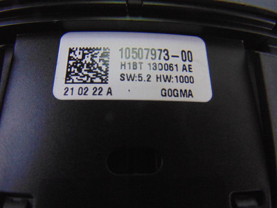 MANDO LUCES, FORD, PUMA