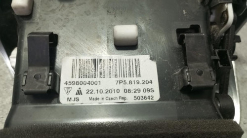 REJILLA AIREADORA, PORSCHE, CAYENNE (TIPO 92A)