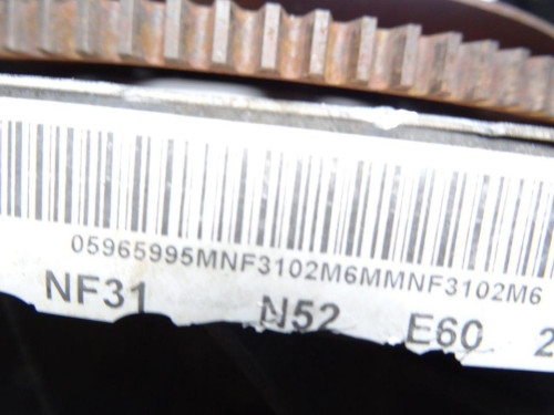 MOTOR COMPLETO б/у