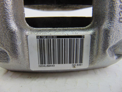 PINZA DE FRENO TRASERA DERECHA, PEUGEOT, 5008