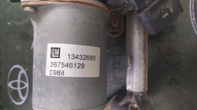MOTOR LIMPIA DELANTERO, OPEL, CORSA E