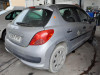 PEUGEOT 207 — автомобиль-донор на запчасти 