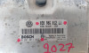  CENTRALITA MOTOR UCE SEAT LEON (1M1) 