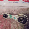 SOPORTE MOTOR TRASERO