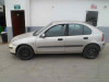 MG ROVER ROVER 25 (RF) — автомобиль-донор на запчасти 