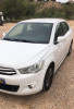 CITROEN C-ELYSÉE — автомобиль-донор на запчасти 