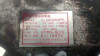  COMPRESOR AIRE ACONDICIONADO MAZDA 323 F/S BERLINA (BJ) 