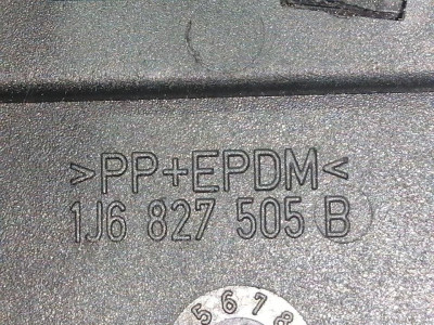 CERRADURA MALETERO / PORTON, VOLKSWAGEN, GOLF IV BERLINA (1J1)(10.1997)