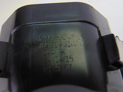 REJILLA AIREADORA, MERCEDES-BENZ, CLASE CLA (BM 117)