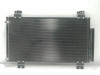 RADIADOR CALEFACCION / AIRE ACONDICIONADO Honda ACCORD BERLINA (CU) 