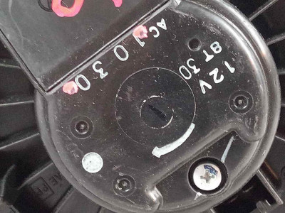 MOTOR CALEFACCION, HONDA, CIVIC 5 PUERTAS (FK)