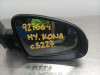  RETROVISOR DERECHO HYUNDAI KONA (OS) 