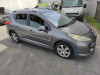 PEUGEOT 207 SW — автомобиль-донор на запчасти 