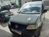 VOLKSWAGEN CADDY (2K)(02.2004) — автомобиль-донор на запчасти 