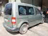VOLKSWAGEN CADDY (2K)(02.2004) — автомобиль-донор на запчасти 