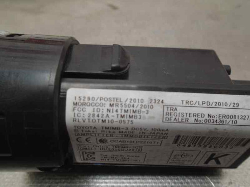  CONMUTADOR DE ARRANQUE TOYOTA AURIS TOURING SPORTS (E18) 